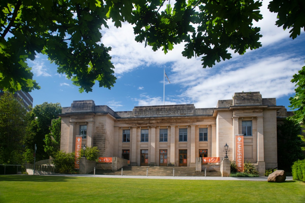 Great North Museum: Hancock